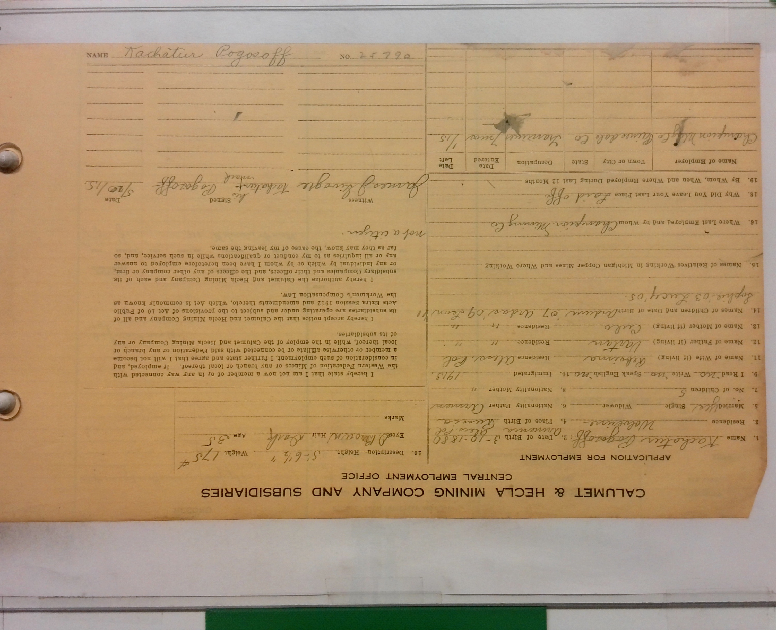 Digitized front of the employment card for Kachatur Pogosoff